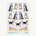Mossery stickers - Artist Series - Dogs
