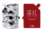 MIYA HIMI - Gouache - Refill bag (navulling) 100ml - Deep Red