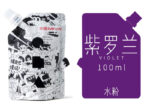MIYA HIMI - Gouache - Refill bag (navulling) 100ml - Violet