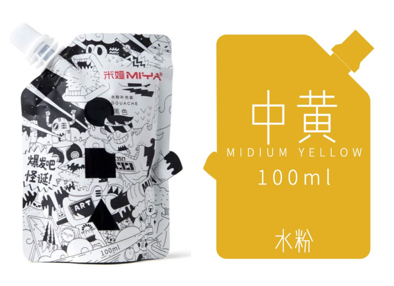 MIYA HIMI - Gouache - Refill bag (navulling) 100ml - Medium Yellow