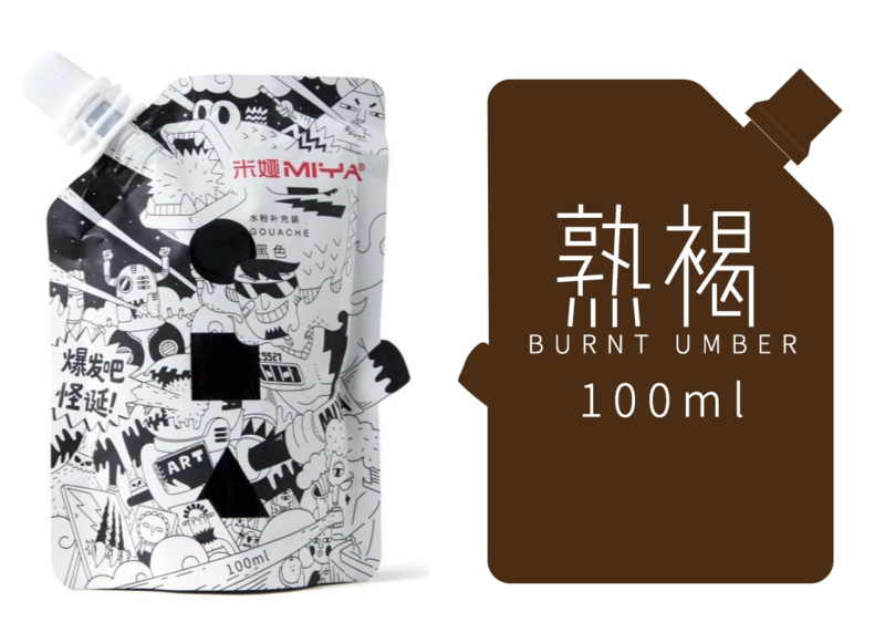 MIYA HIMI - Gouache - Refill bag (navulling) 100ml - Burnt Umber