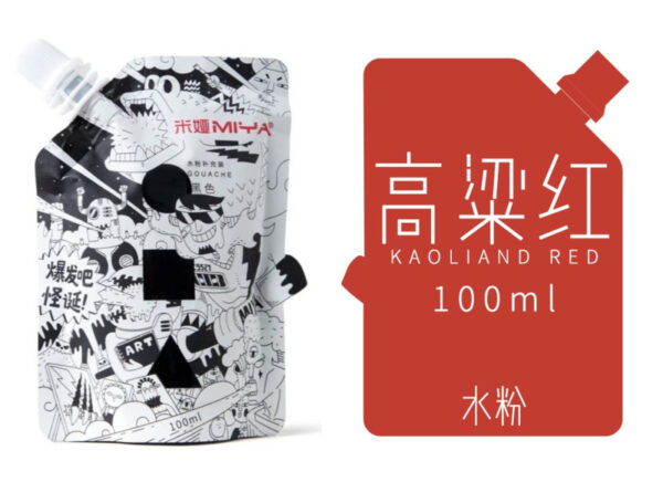 MIYA HIMI - Gouache - Refill bag (navulling) 100ml - Kaoliand Red