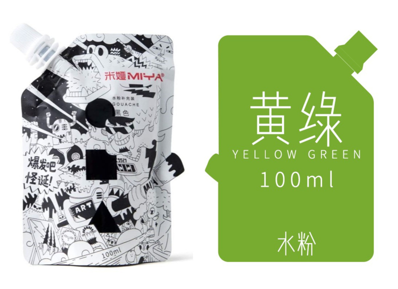 MIYA HIMI - Gouache - Refill bag (navulling) 100ml - Yellow Green