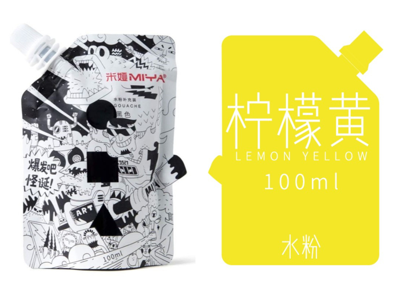 MIYA HIMI - Gouache - Refill bag (navulling) 100ml - Lemon Yellow