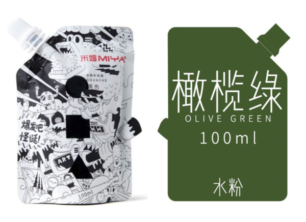 MIYA HIMI - Gouache - Refill bag (navulling) 100ml - Olive Green