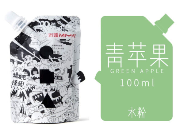 MIYA HIMI - Gouache - Refill bag (navulling) 100ml - Green Apple