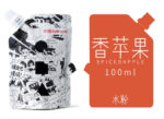 MIYA HIMI - Gouache - Refill bag (navulling) 100ml - Spiced Apple