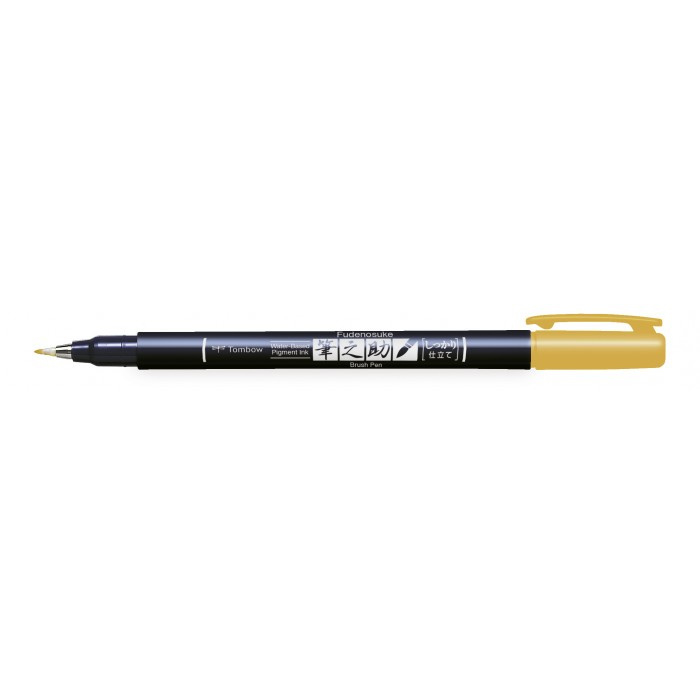 Tombow Fudenosuke Brush Pen / kalligrafie - hard WS-BH - geel