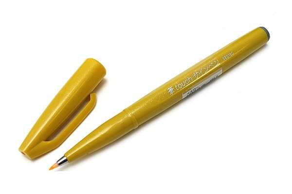 Brushpen Pentel Brush Sign Pen SES15C - Geel
