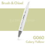 Ohuhu Alcohol based Art marker Brush & chisel - G060 Celery Yellow