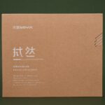 MIYA HIMI uitwisbare kleurpotloden - set van 48 + gum - Afbeelding 4