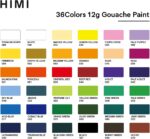 HIMI Gouache - set van 36 kleuren 12g - Twin split cups Lila + 3 penselen - Afbeelding 5