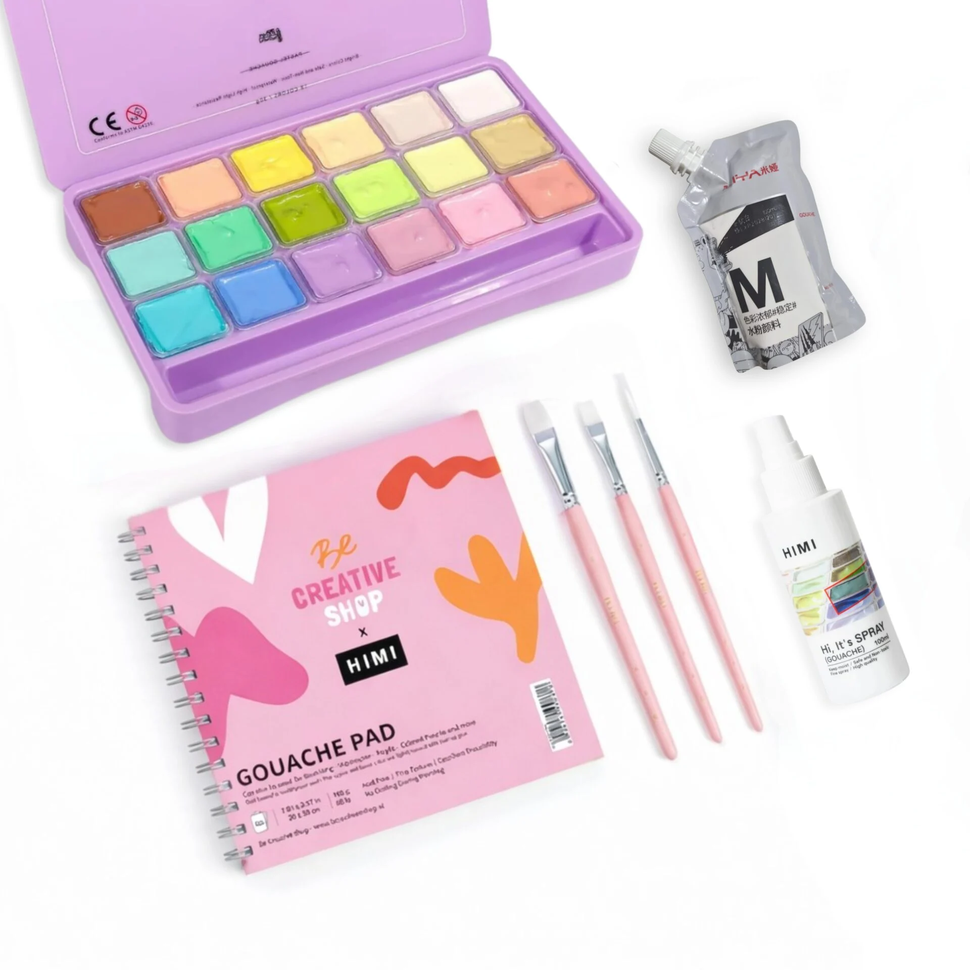 HIMI Gouache Starterset - 18 Lila
