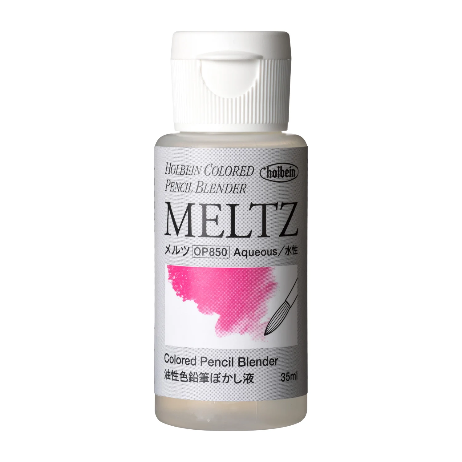 Holbein MELTZ blender vloeistof 35ml - voor kleurpotloden op oliebasis