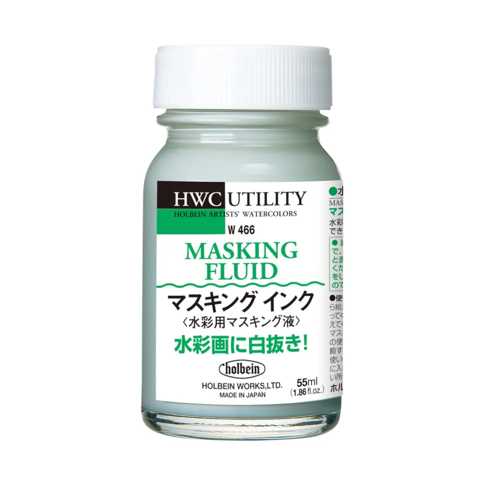 Holbein Maskeervloeistof 55 ml