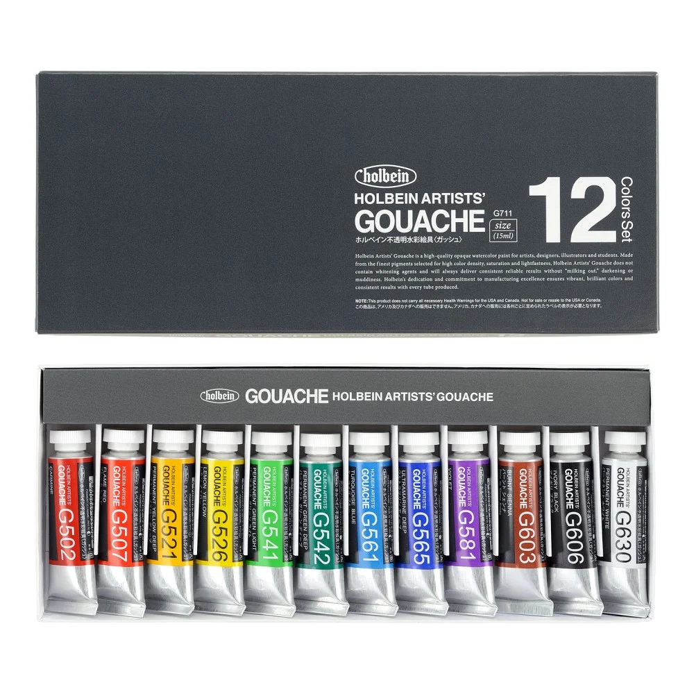 Holbein Artists Gouache 15ml set van 12
