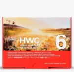Holbein Artists Watercolor 5ml WG598 set van 6 tubes Granulating set Landscape - Afbeelding 2