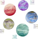 Kuretake Aquarelverf Gansai Tambi Watercolor Granulating Colors set II - Afbeelding 2