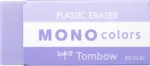 Tombow Gum Mono - maat M - Paars - Afbeelding 2